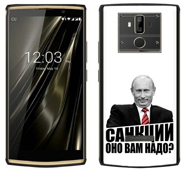 Чехол задняя-панель-накладка-бампер MyPads не надо для Oukitel K7/K7 Power/K7 Pro противоударный