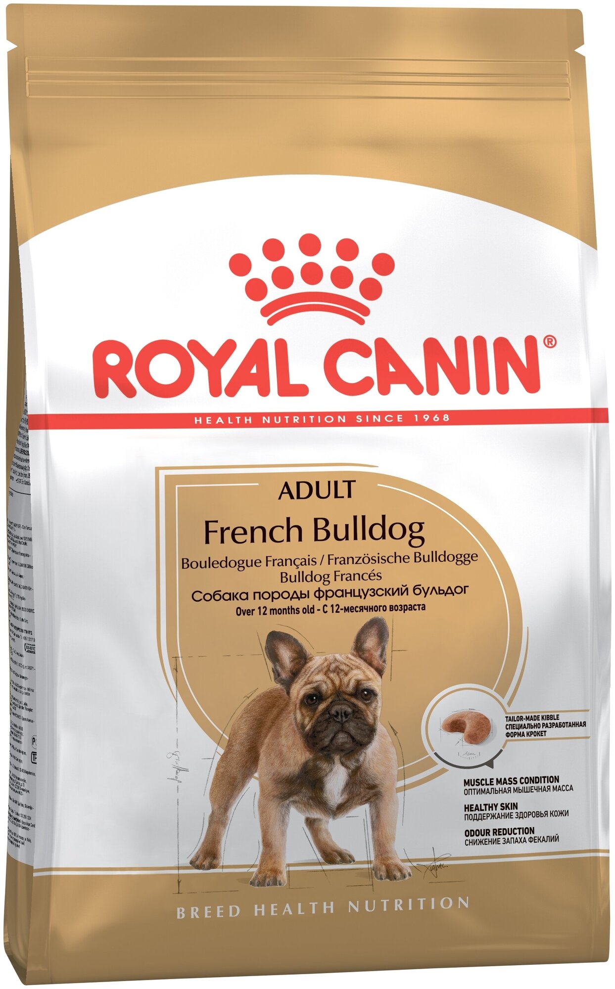 Royal Canin French Bulldog Adult полнорационный сухой корм для собак породы французский бульдог с 12 месяцев - 3 кг