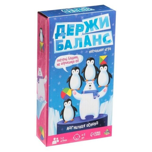 Настольная игра Лас Играс Держи баланс настольная игра держи баланс лас играс kids 7358776