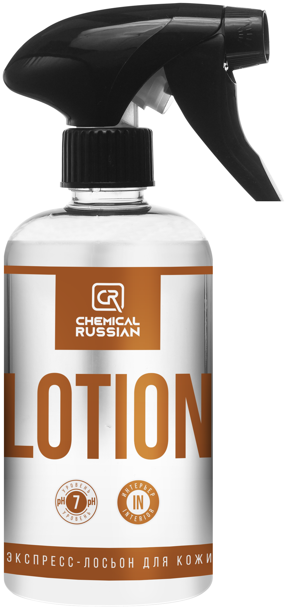 Лосьон для кожи автомобиля - Lotion, 500 мл, Chemical Russian