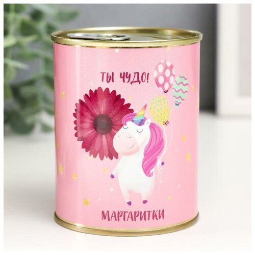 Растущая травка Ты чудо Маргаритки 286₽