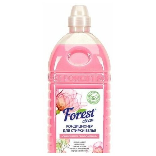 FOREST CLEAN Кондиционер для стирки белья 