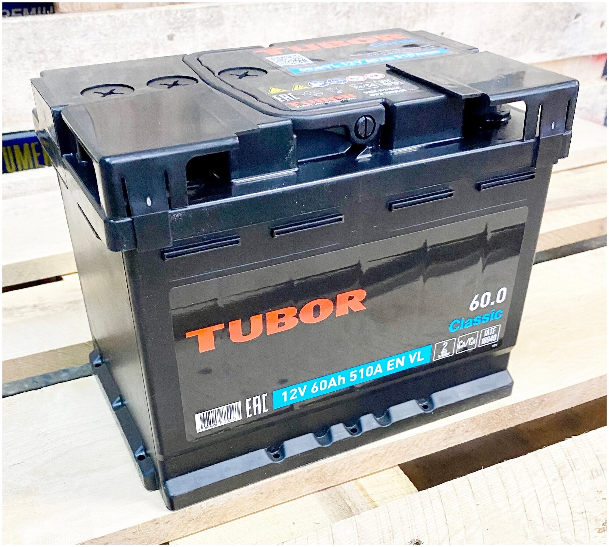 Аккумулятор автомобильный 60ач/обратная полярность (-/+)/TUBOR/пусковой ток 510A (EN)/размеры 242х175х190 мм.