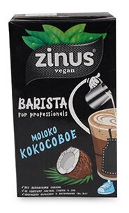 Кокосовый напиток Zinus Barista Moloko кокосовое 3.2%, 1 л - фотография № 2