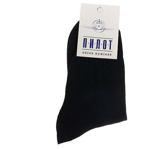 Носки ВОСТОК, размер 29, серый мужские носки grand line 1 пара размер 29 синий