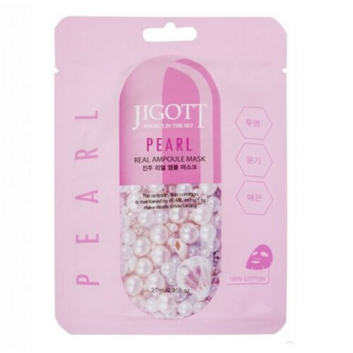 Тканевая маска с экстрактом жемчуга Jigott Pearl Real Ampoule Mask