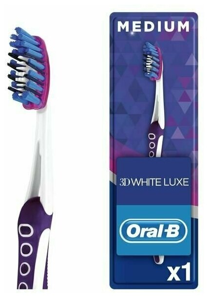 Зубная щетка Oral-B 3D White Luxe Pro-Expert Whitening Средней жесткости, 1 шт.