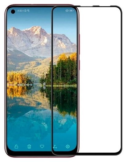Защитное стекло для Huawei Honor View 20 c полным покрытием серия стеклофф Base