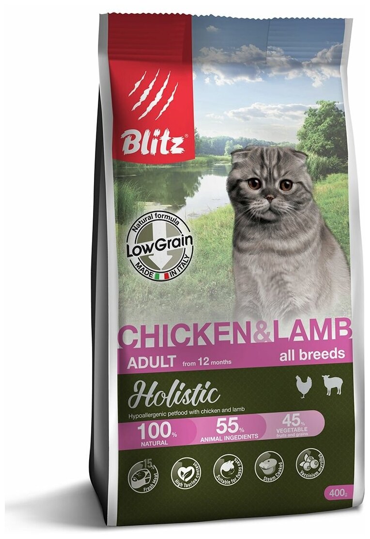 BLITZ HOLISTIC LOW-GRAIN ADULT CAT CHICKEN & LAMB низкозерновой для взрослых кошек всех пород с курицей и ягненком (0,4 кг)