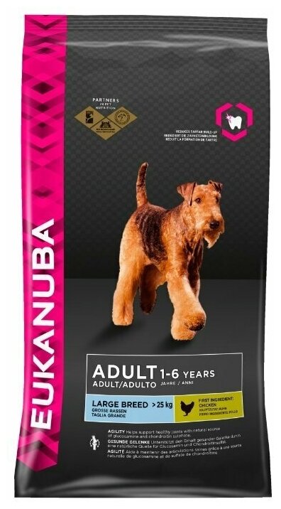 Сухой корм для взрослых собак Eukanuba с курицей 3 кг (для крупных пород)