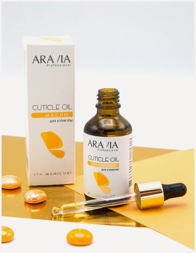 Изображение товара Aravia professional Масло для кутикулы "Cuticle Oil" SPA маникюр, 50мл.
