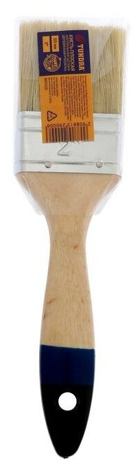 Кисть плоская тундра, натуральная щетина, деревянная рукоятка, 2", 50 мм
