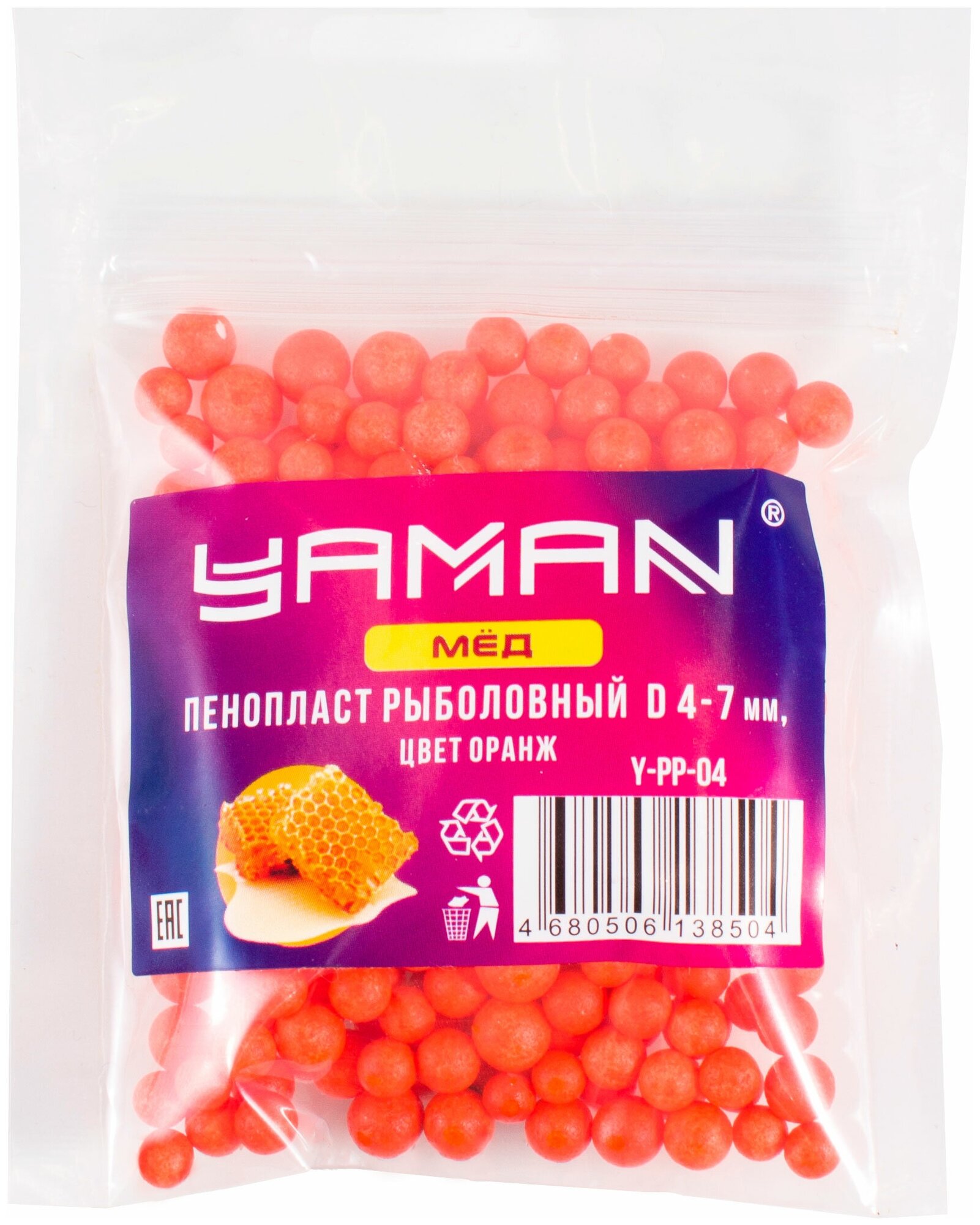 Пенопласт рыболовный Yaman Мёд, d 4-7 мм, цв. оранжевый (уп. 250 шт)