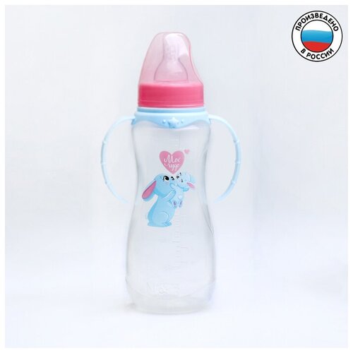 фото Бутылочку для кормления «зайки: мамы и малыши», 250 мл приталенная, с ручками mum&baby