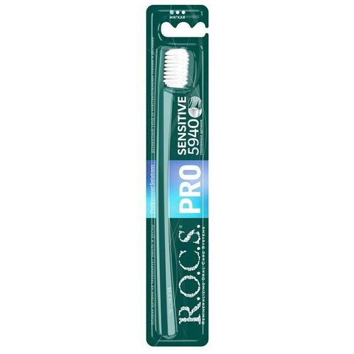 зубная щетка pro 5940 мягкая в ассортименте R.O.C.S. Зубная щетка PRO SENSITIVE мягкая