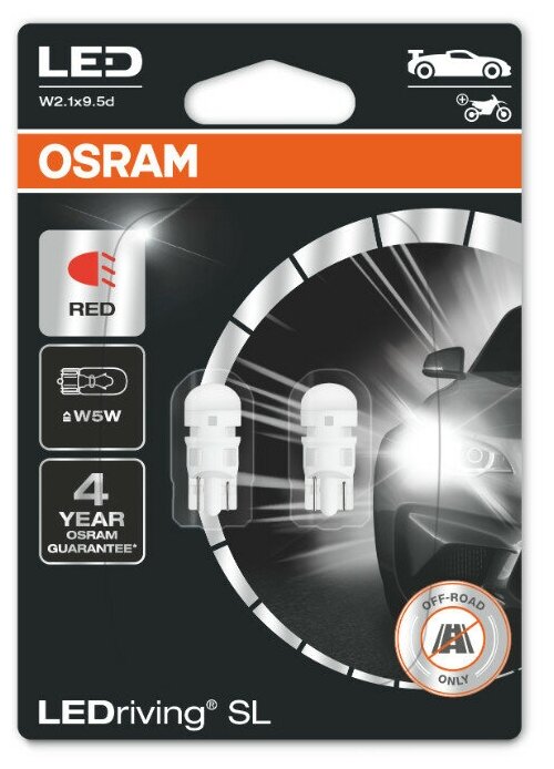 Лампа светодиодная Osram LEDriving SL W5W (0,6W 12V W2.1x9.5d) 2шт. (блистер) 2825DRP-02B