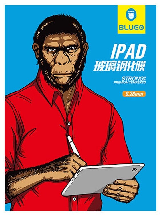 Защитное стекло BlueO 2.5D Clear для iPad Pro 11 (2021 / 20/18) / Air 4 10.9 (2020) 0.26 mm прозрачное