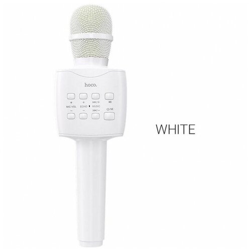 Микрофон HOCO BK5 Cantando белый 147700₽
