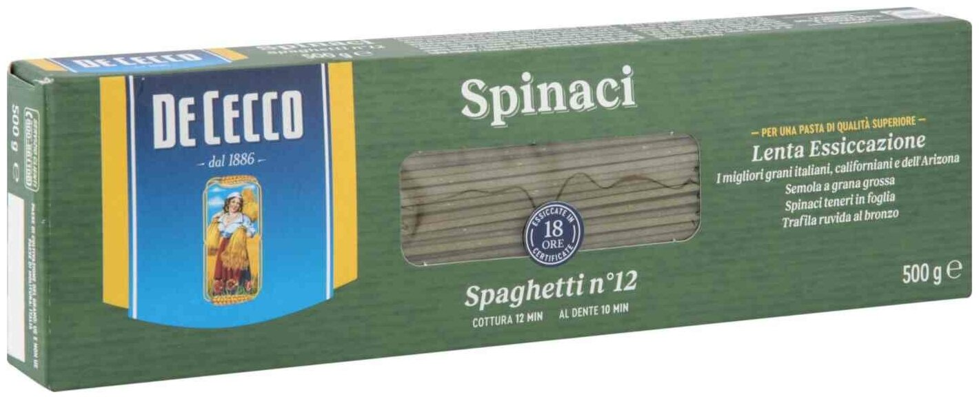 Макаронные изделия De Cecco, спагетти №12 (SPAGHETTI CON SPINACI), 500 г - фотография № 1