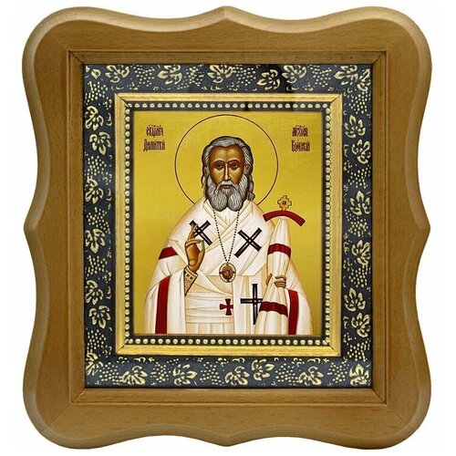 Димитрий (Любимов) Гдовский священноисповедник, архиепископ. Икона на холсте.