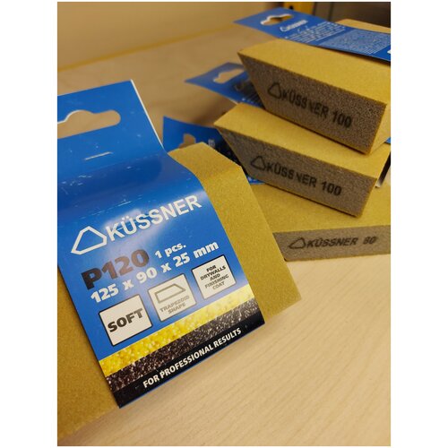 Брусок шлифовальный, Р240, трапеция Soft, 125х90х25 мм 1000-250240 (4шт)