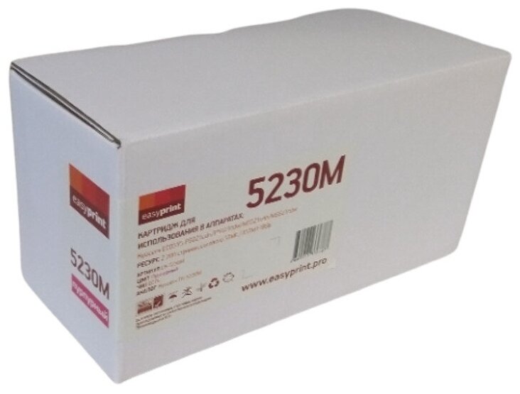 EasyPrint Тонер-картридж для Kyocera ECOSYS M5521cdn, P5021cdn (2200 стр.) пурпурный, с чипом LK-5230M