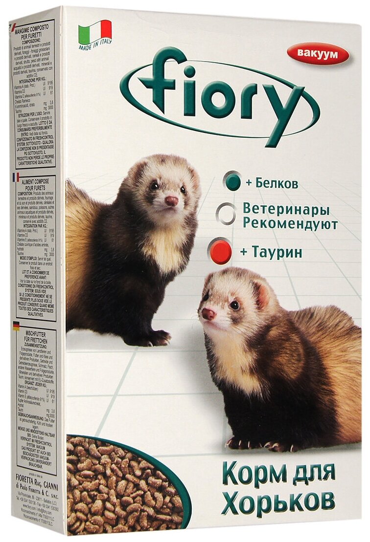 FIORY FARBY — Фиори корм для хорьков (650 гр)