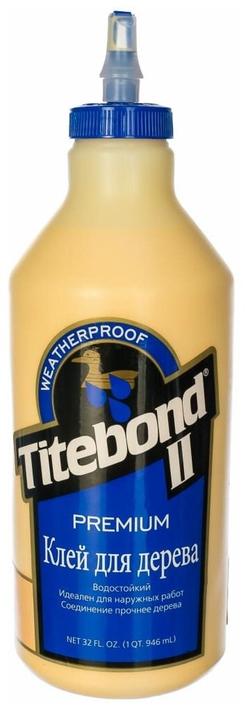 Столярный влагостойкий клей Titebond II Premium