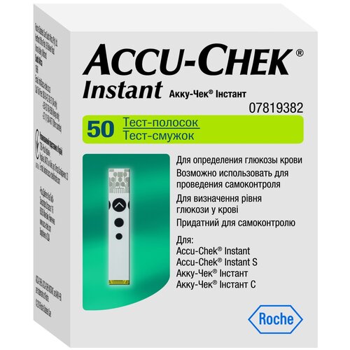 Accu-Chek тест полоски Instant, 50 шт.