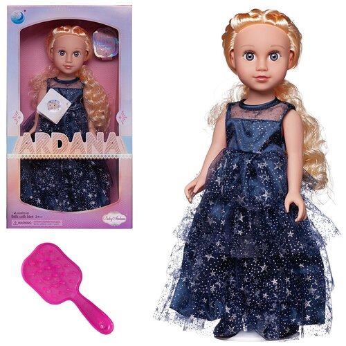 Кукла Ardana Baby в синем со звездами, длинном платье, 45 см, в коробке - Junfa Toys [WJ-21806]