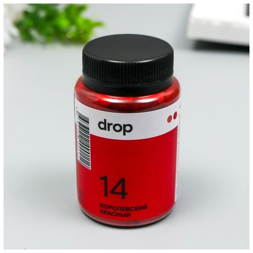 DROPCOLOR Краситель для ткани Dropcolor в технике тай-дай, 50 гр, цвет 14 Королевский красный