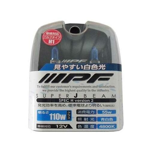 Автолампа Ipf H-15 Ipf H1 4800k IPF арт. IPFH15H14800K