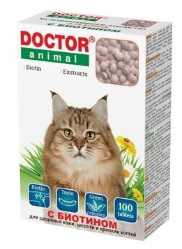 Мультивитаминное лакомство Doctor Animal с Биотином, для кошек, 100 таблеток - фотография № 2