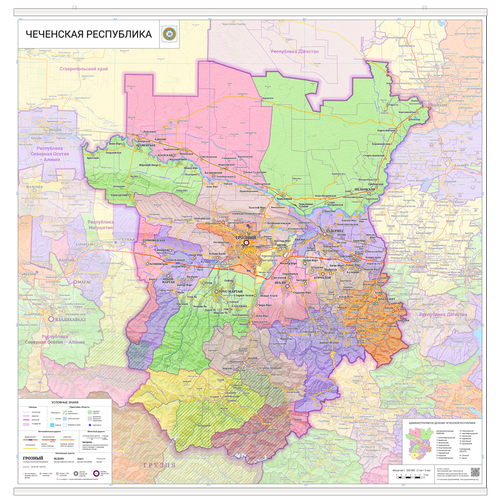 настенная карта чеченской республики 100 х 100 см с подвесом Настенная карта Чеченской Республики 122 х 131 см (с подвесом)