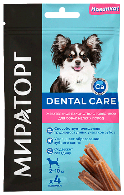 Лакомство для собак Мираторг Dental Care для мелких пород, 640 г 40 г х 16 уп.