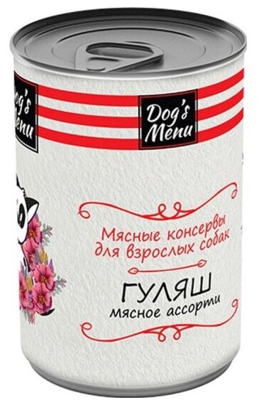 Корм влажный Dog's Menu Dog`s Menu для взрослых собак, гуляш мясное ассорти 12 шт. х 340 г