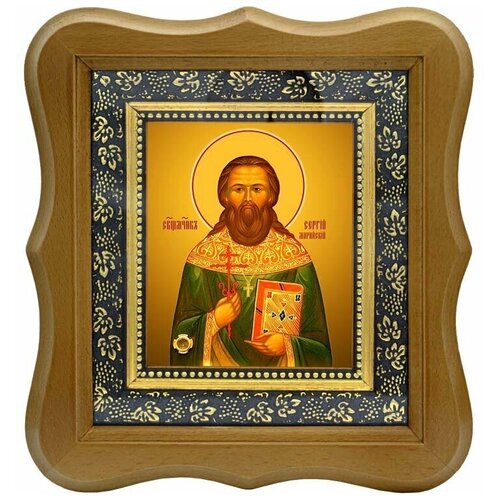Сергий Марийский (Стрельников), священномученик, пресвитер. Икона на холсте.
