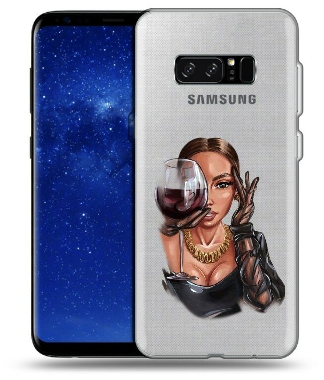 Полупрозрачный дизайнерский силиконовый чехол для Самсунг Гэлакси Ноут 8 / Samsung Galaxy Note 8 Девушка и вино