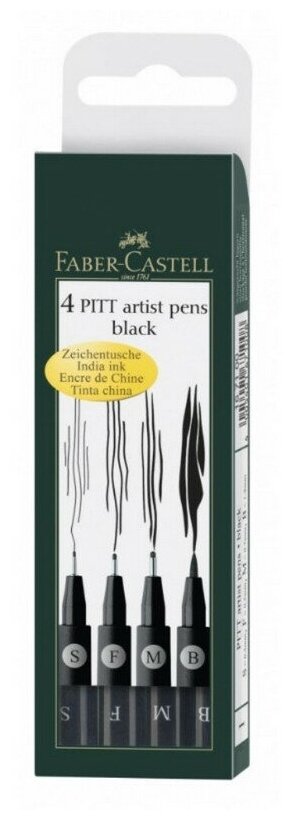 Набор капиллярных ручек Faber-Castell Pitt Artist Pen