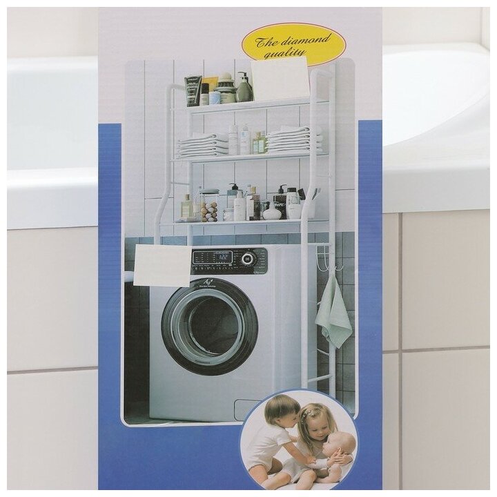 Стеллаж над стиральной машинкой, 65×25×152 см, цвет чёрный - фотография № 8