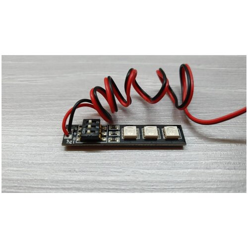 Модуль светодиодный RGB LED Board 5050 12V DC Светодиодная индикация для квадрокоптера дрон запчасти RC р/у quadcopter drone helicopter dc 5v 12v 24v 3key мини светодиодный rgb контроллер с одиночным цвет диммер драйвер для 5050 3528 2835 5730 5630 3014 smd светодиодный светодиодные полосы света