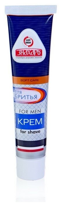 Крем для бритья "Знахарь", For Shave, 40 мл