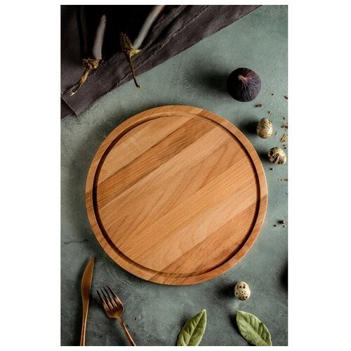 Доска разделочная круглая с кровостоком D=30см, 1,4см (1 шт.)