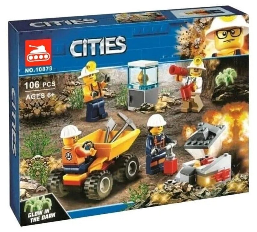 Конструктор/ Город/ Сити/ Бригада шахтеров/ 106 деталей/ 10873/ для мальчика