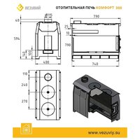 Печь отопительная Везувий Комфорт 300 (ДТ-3)