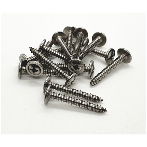 Саморез 4,2х32 острый с прессшайбой из нержавеющей стали А2, 25шт.