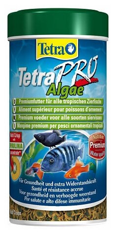 TetraPro Algae Crisps раст.корм для всех видов рыб в чипсах 250 мл - фотография № 14