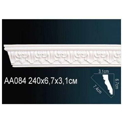 Карниз Perfect (Перфект) гибкий AA084F карниз perfect перфект гибкий ab180f