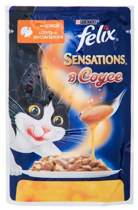 FELIX Sensations консервы для кошек индейка в соусе со вкусом бекона, 85 г. - фотография № 11