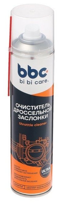 Очиститель дроссельной заслонки BiBiCare, 400 мл Ln4042